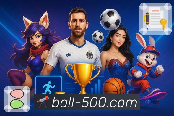 回顾历史开奖，洞察号码变化趋势 - 500彩票网官方。